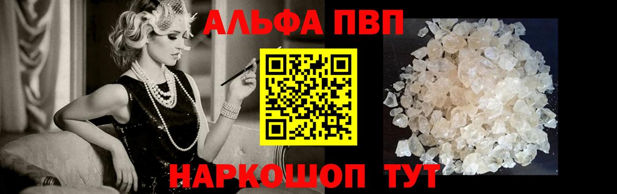 APVP СК  А ПВП крисы CK  Вход с VPN  Кирово-Чепецк 