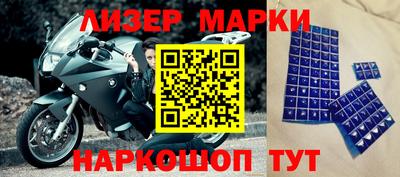 гашиш Краснокаменск
