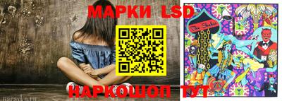 мефедрон VHQ Краснознаменск