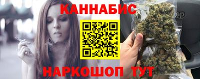 альфа пвп VHQ Краснодар