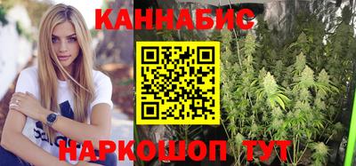 мефедрон VHQ Краснознаменск