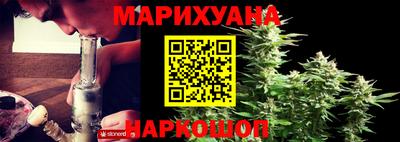 альфа пвп VHQ Краснодар