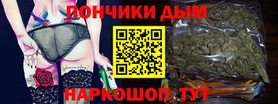 альфа пвп VHQ Краснодар