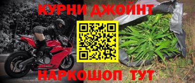 альфа пвп VHQ Краснодар