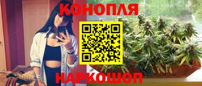 мефедрон VHQ Краснознаменск