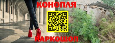 альфа пвп VHQ Краснодар