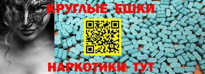 гашиш Краснокаменск