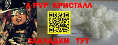гашиш Краснокаменск