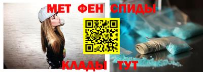 гашиш Краснокаменск