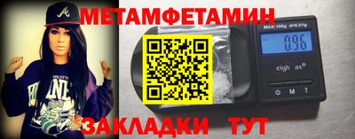 гашиш Краснокаменск