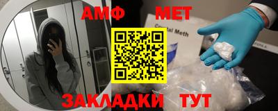 гашиш Краснокаменск