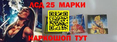 гашиш Краснокаменск