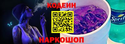 гашиш Краснокаменск