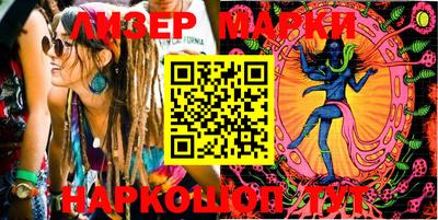 гашиш Краснокаменск