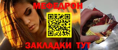 гашиш Краснокаменск