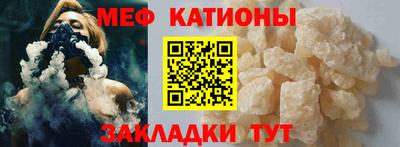 гашиш Краснокаменск
